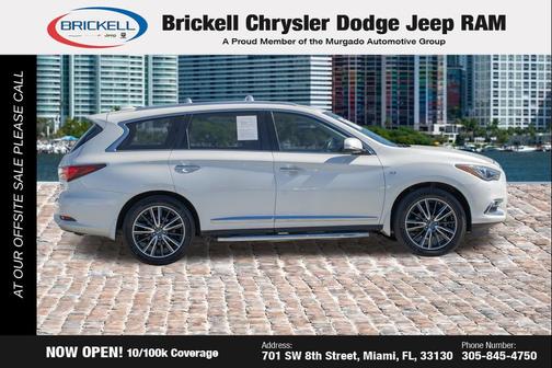 Majestic White 2017 INFINITI QX60 Base