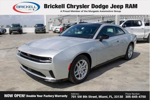2025 Dodge Charger Daytona R/T