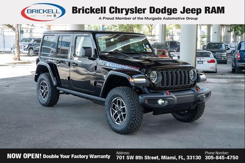 2026 Jeep Wrangler Rubicon