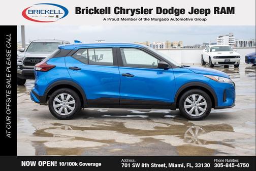 2024 Nissan Kicks S