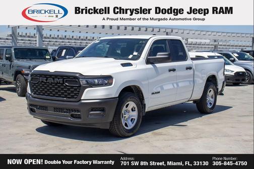 Bright White Clearcoat 2026 RAM 1500 Tradesman