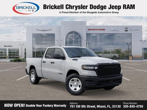 2026 RAM 1500 Tradesman