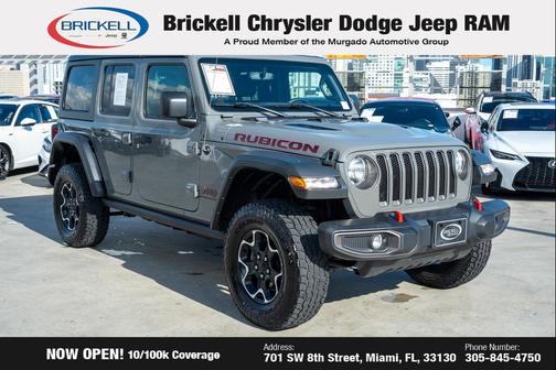 2023 Jeep Wrangler Rubicon