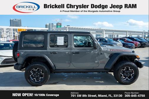 2023 Jeep Wrangler Rubicon