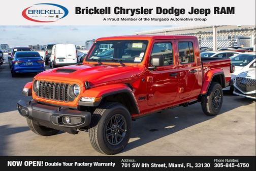 2026 Jeep Gladiator Sport S