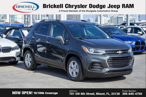 2017 Chevrolet Trax LT