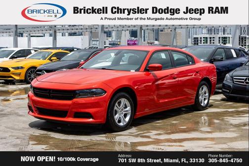 2022 Dodge Charger SXT