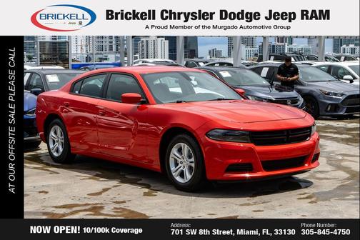 2022 Dodge Charger SXT