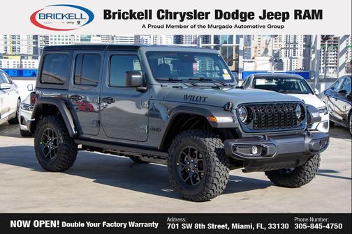 2026 Jeep Wrangler Willys