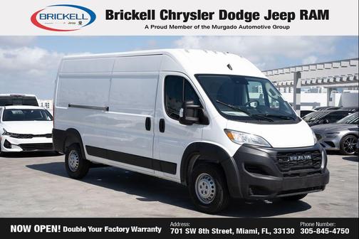 2026 RAM ProMaster 2500 Tradesman