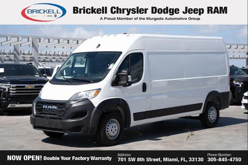 2026 RAM ProMaster 2500 Tradesman