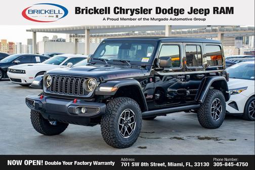 2026 Jeep Wrangler Rubicon