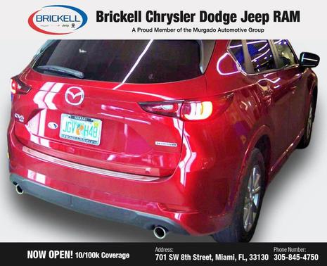 2024 Mazda CX-5 2.5 S Select