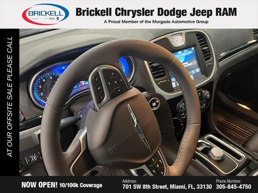 2023 Chrysler 300 Touring
