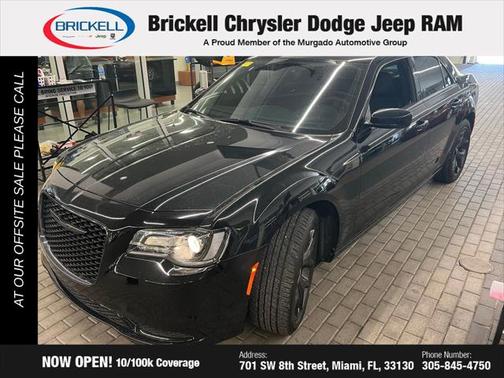 2023 Chrysler 300 Touring