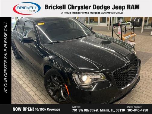 2023 Chrysler 300 Touring