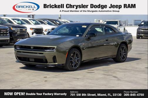 2026 Dodge Charger R/T Scat Pack