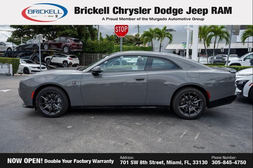 2026 Dodge Charger R/T Scat Pack