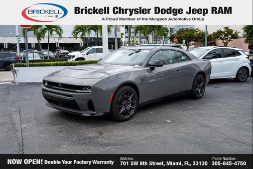 2026 Dodge Charger R/T Scat Pack