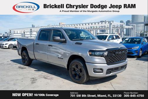 2025 RAM 1500 Tradesman