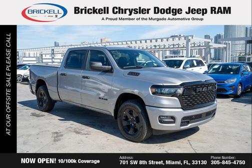 2025 RAM 1500 Tradesman