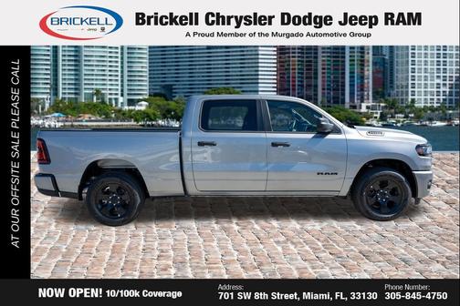 2025 RAM 1500 Tradesman