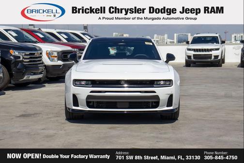 2026 Dodge Charger R/T Scat Pack