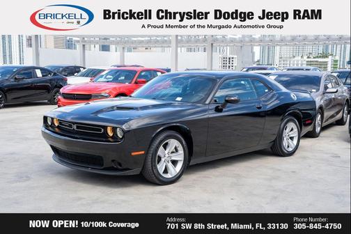 2023 Dodge Challenger SXT