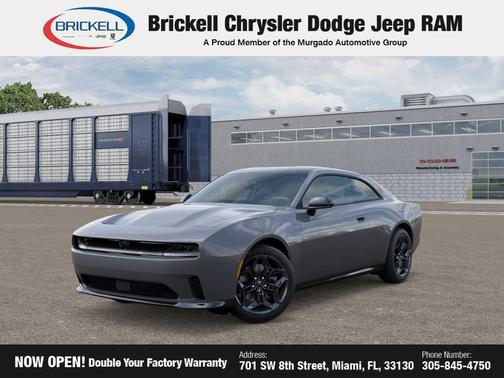 2025 Dodge Charger Daytona R/T