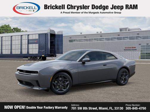 2025 Dodge Charger Daytona R/T