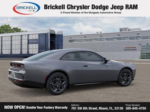 2025 Dodge Charger Daytona R/T