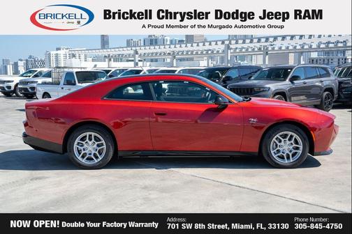 2025 Dodge Charger Daytona R/T
