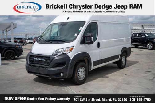 2026 RAM ProMaster 2500 Tradesman