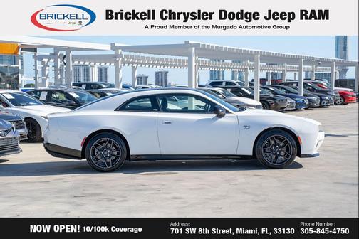 2024 Dodge Charger R/T