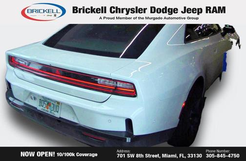 2024 Dodge Charger R/T