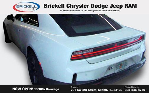 2024 Dodge Charger R/T
