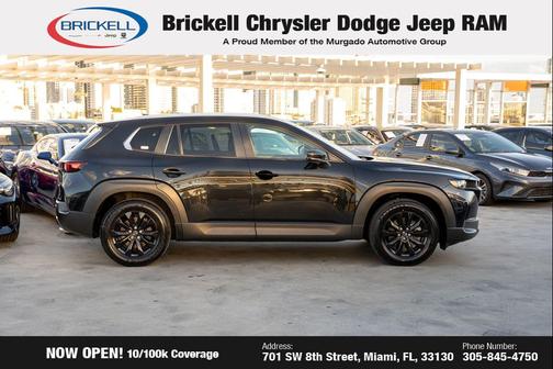 2024 Mazda CX-50 2.5 S Premium Package