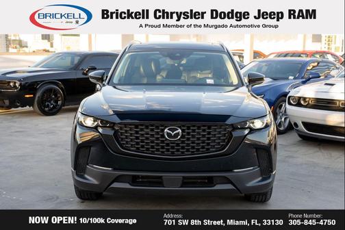 2024 Mazda CX-50 2.5 S Premium Package