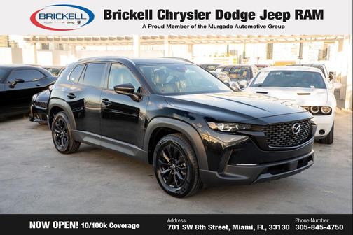 2024 Mazda CX-50 2.5 S Premium Package