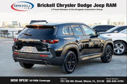 2024 Mazda CX-50 2.5 S Premium Package