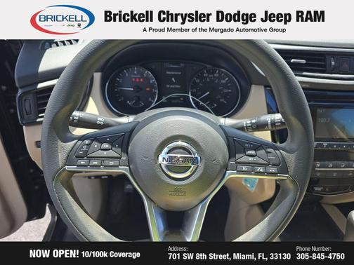 2017 Nissan Rogue S