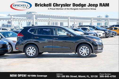 2017 Nissan Rogue S