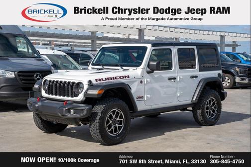 2024 Jeep Wrangler Rubicon