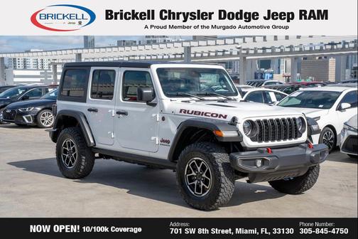 2024 Jeep Wrangler Rubicon