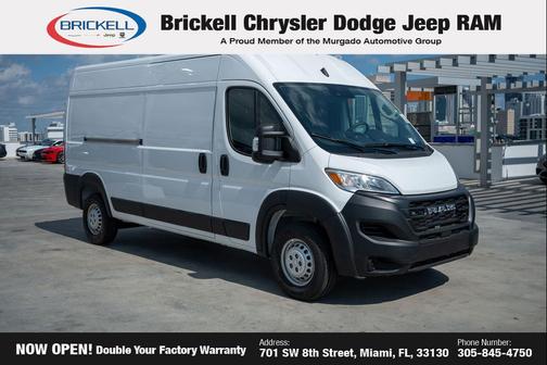 2026 RAM ProMaster 2500 Tradesman