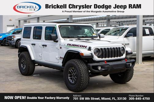 2026 Jeep Wrangler Rubicon