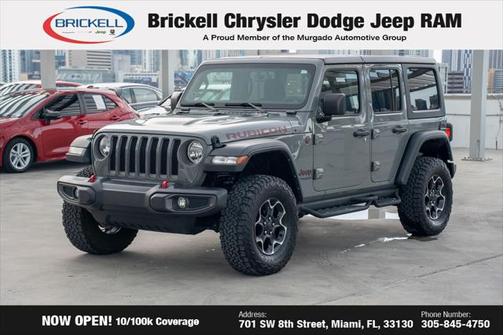 2023 Jeep Wrangler Rubicon