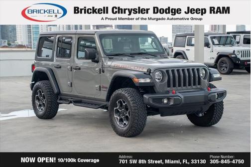 2023 Jeep Wrangler Rubicon