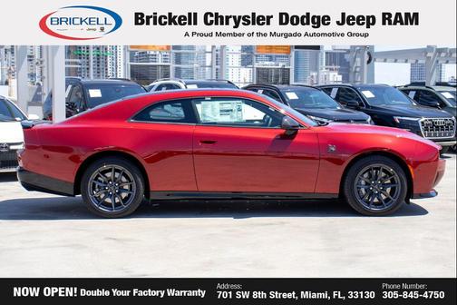 2026 Dodge Charger R/T Scat Pack