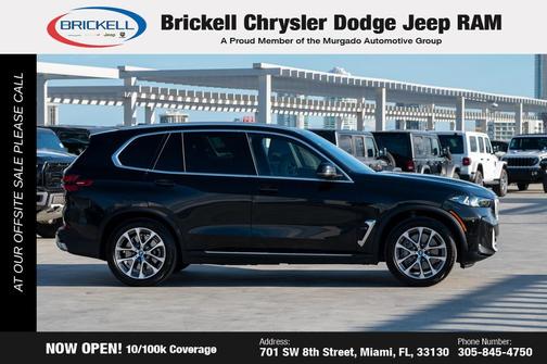 2024 BMW X5 PHEV xDrive50e